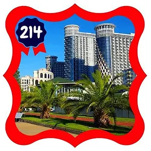 Апартаменты Orbi Sea Towers Block G